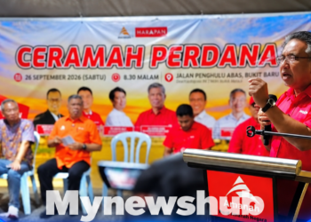 Kenapa Saya Selalu Ulang Benda Yang Sama?