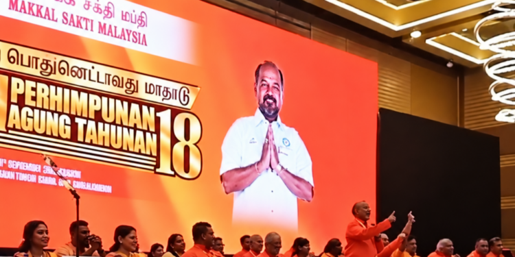 Parti Makkal Sakti Cadang BN Keluar Kerajaan Madani Secepat Mungkin