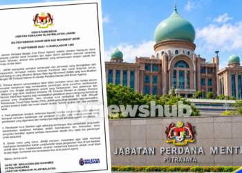 JAKIM Adakan ‘Tabayyun’ Bersama Timbalan Menteri Agama Susulan Kontroversi New Age Movement