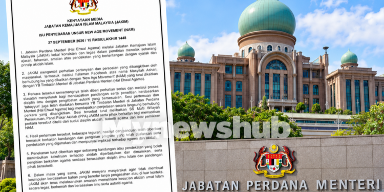 JAKIM Adakan ‘Tabayyun’ Bersama Timbalan Menteri Agama Susulan Kontroversi New Age Movement