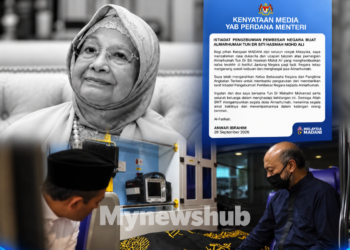 Pengebumian Allahyarhamah Tun Dr Siti Hasmah Diberi Istiadat Pengebumian Pembesar Negara