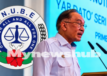 Kesatuan Pekerja Bank Dakwa Telah Hantar 43 Surat Kepada PMX, Tetapi…