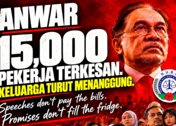 Kesatuan Pekerja Bank Dakwa Telah Hantar 43 Surat Kepada PMX, Tetapi…