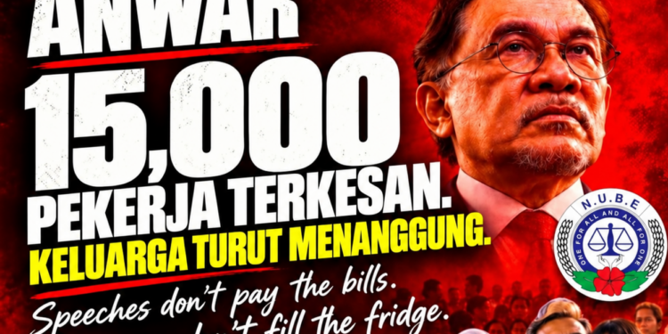 Kesatuan Pekerja Bank Dakwa Telah Hantar 43 Surat Kepada PMX, Tetapi…