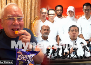 FB Najib Razak Sindir Anthony Loke ‘Letak Jawatan Bersyarat’