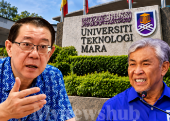 Lim Guan Eng Sokong Tindakan Tegas Isu UiTM Holdings, Gesa SPRM Turut Siasat Zahid
