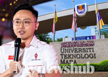Pemuda DAP Gesa Tindakan Segera Isu UiTM Holdings, Pulihkan Keyakinan Universiti Awam