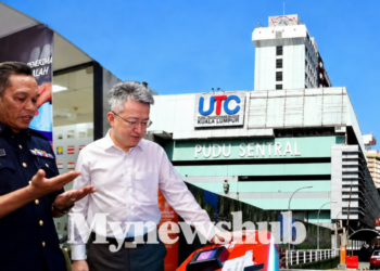 Liew Chin Tong Tinjau Operasi UTC Pudu
