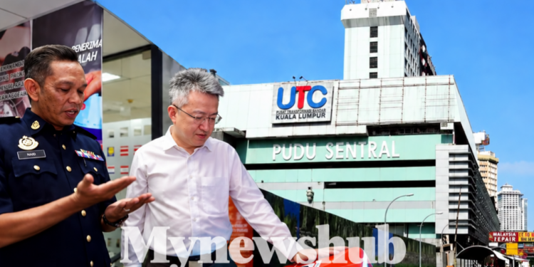 Liew Chin Tong Tinjau Operasi UTC Pudu