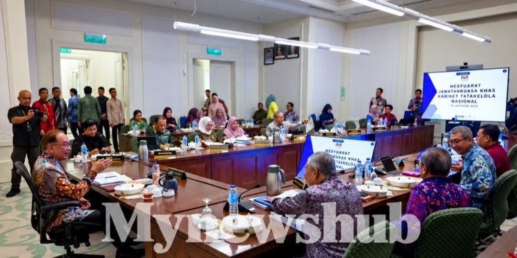 PMX Anwar Pengerusikan Mesyuarat Jawatankuasa Khas Kabinet Tatakelola Nasional