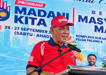Minit Mesyuarat DKU Sulit, Aminuddin Dakwa Tiada Kuasa Untuk Dedahkan