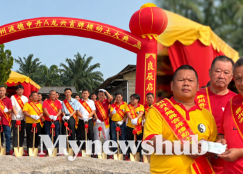 Bekas MB Negeri Sembilan Aminuddin Hadir Upacara Pecah Tanah Pintu Gerbang Kampung Baru Tanah Merah Site A