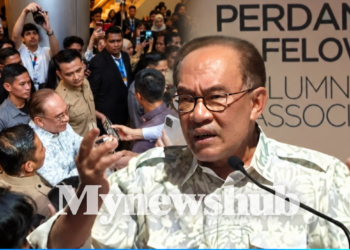 PMX Anwar Seru Golongan Belia Hapuskan Penyakau Dari Negara Kita