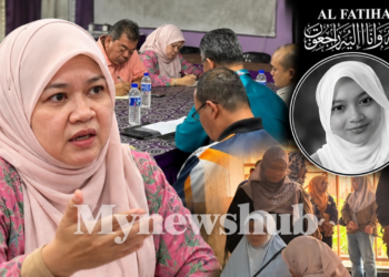 Fadhlina Arah Periksa Menyeluruh, Jangan Sembunyikan Apa-Apa