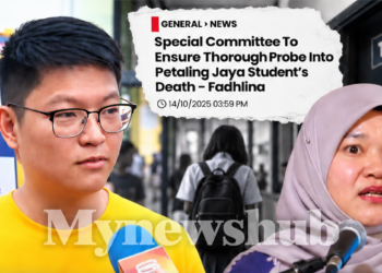 Mana Hasil Siasatan Jawatankuasa Khas Diumumkan Menteri? – Lau Yi Leong