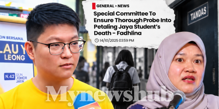 Mana Hasil Siasatan Jawatankuasa Khas Diumumkan Menteri? – Lau Yi Leong