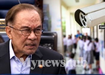 Tak Mungkin CCTV Dipasang Sampai Keseluruhan Sekolah, Tengok Angka 10,259 Buah Sekolah – PMX Anwar