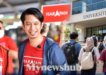 Dasar Pendidikan Percuma Telah Dibincangkan Secara Panjang Lebar – Adam Adli