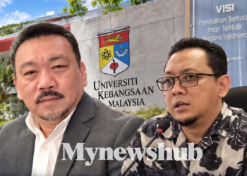 Pakar Pendidikan UKM Anuar Ahmad Kesal Tuduhan Pegawai Khas Menteri