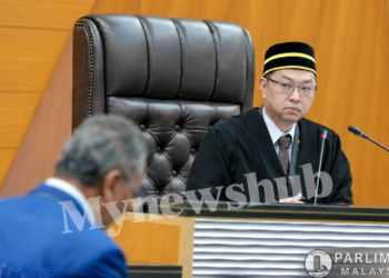 Jimmy Puah Pengerusikan Kamar Khas Parlimen