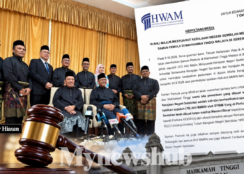 10 ADUN Fail Saman Terhadap Setiausaha Kerajaan Negeri Sembilan, Cabar Pembatalan Jawatan Exco