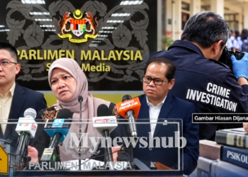 Kerajaan Akan Bawa Pakar Siasatan Jenayah, Psikologi Perkukuh Keselamatan Sekolah