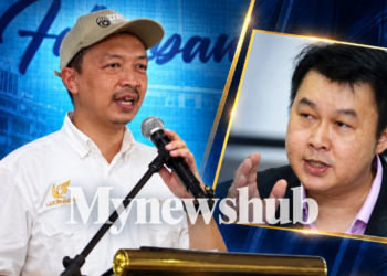 J-KOM Lapor Polis Terhadap Lim Sian See, Didakwa Persenda Ayat Al-Quran