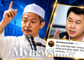 Nik Abduh Pertahan Eric Lim Sian See: “Anda Tidak Salah, Hanya Salah Faham Akibat Perangkap Ceplos, Teruskan Memburu”