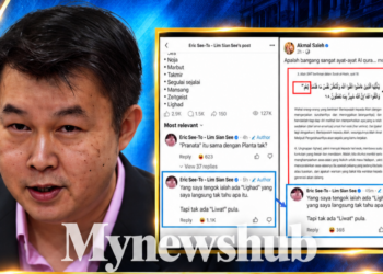 Eric Lim Sian See Akan Lapor Polis Terhadap Pihak Didakwa Edit, Tambah Petikan Al-Quran Pada Komennya
