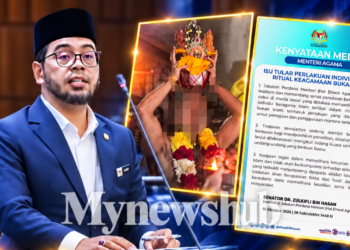 Pihak Berkuasa Agama Siasat Video Tular Individu Islam Didakwa Sertai Ritual Keagamaan Lain