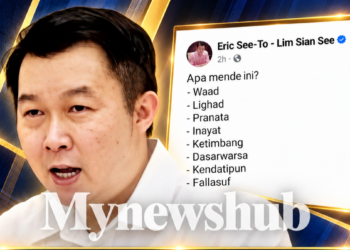 ‘Apa Mende Ini? Waad, Lighad, Pranata, Inayat, Ketimbang, Dasarwarsa, Kendatipun, Fallasuf’