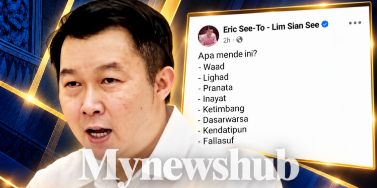 ‘Apa Mende Ini? Waad, Lighad, Pranata, Inayat, Ketimbang, Dasarwarsa, Kendatipun, Fallasuf’
