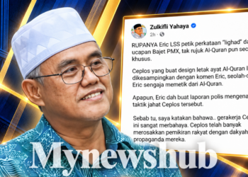 Gerak Kerja ‘Ceplos’ Sangat Berbahaya, Sebar Dakyah Dan Propaganda