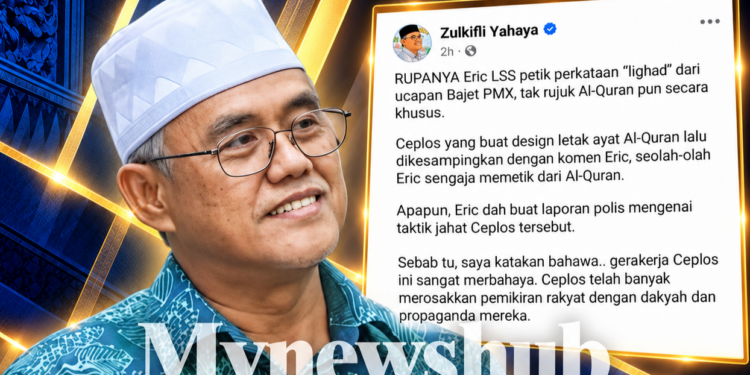 Gerak Kerja ‘Ceplos’ Sangat Berbahaya, Sebar Dakyah Dan Propaganda