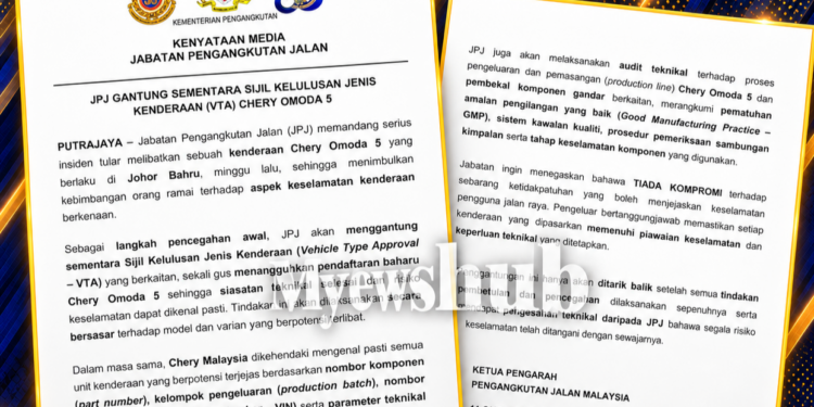 JPJ Gantung Sementara Kelulusan Chery Omoda 5, Tangguh Pendaftaran Baharu