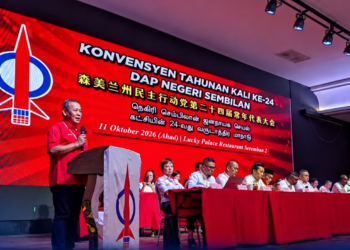 Rakyat Lihat Prestasi Baik PH, Bakal Rampas Parlimen Tampin Dalam PRU-16 – Aminuddin