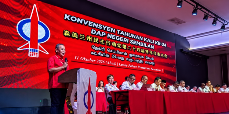 Rakyat Lihat Prestasi Baik PH, Bakal Rampas Parlimen Tampin Dalam PRU-16 – Aminuddin