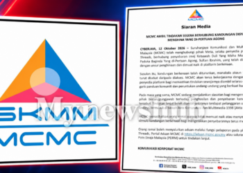 MCMC Turunkan Kandungan Hina Yang di-Pertuan Agong, Akaun Threads Disekat