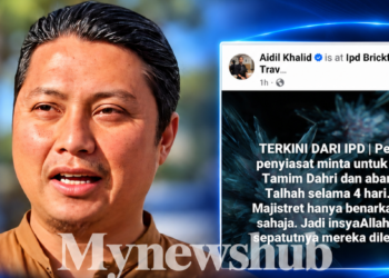 Majistret Benarkan Reman Tamim Dahri, Abang Dua Hari Sahaja – Aidil Khalid