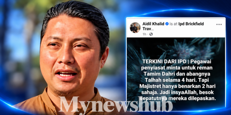 Majistret Benarkan Reman Tamim Dahri, Abang Dua Hari Sahaja – Aidil Khalid