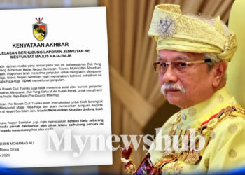 ‘Kehadiran (Tuanku Muhriz) Ke Mesyuarat Majlis Raja-Raja Tidak Memerlukan Jemputan’ – Azizi