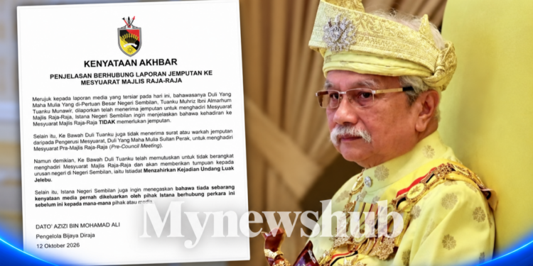 ‘Kehadiran (Tuanku Muhriz) Ke Mesyuarat Majlis Raja-Raja Tidak Memerlukan Jemputan’ – Azizi