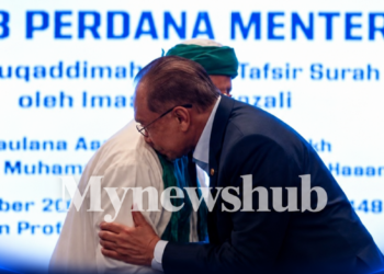 PMX Anwar Minta Pemimpin Ambil Iktibar Daripada Kisah Para Anbiya