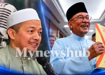 PMX Anwar Salah Tajwid, Salah Tafsir ‘Lighad’ Dalam Ucapan Belanjawan – Nik Abduh