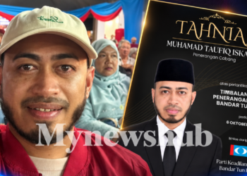 Pemimpin PKR Taufiq Iskandar Nafi Guna Gelaran ‘Datuk’, Kesilapan Teknikal