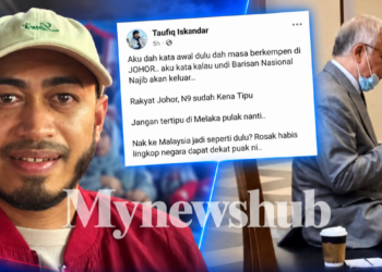 ‘Aku Dah Kata Undi BN Najib Akan keluar, Rakyat Johor, Negeri Sembilan Sudah Kena Tipu’ – Pemimpin PKR