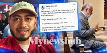 ‘Aku Dah Kata Undi BN Najib Akan keluar, Rakyat Johor, Negeri Sembilan Sudah Kena Tipu’ – Pemimpin PKR