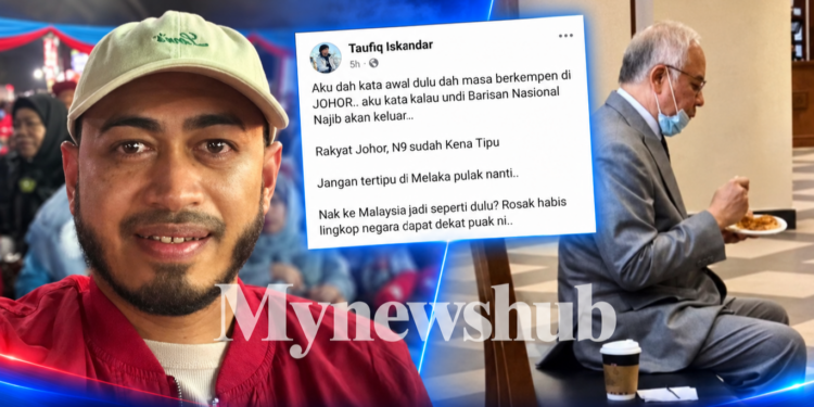 ‘Aku Dah Kata Undi BN Najib Akan keluar, Rakyat Johor, Negeri Sembilan Sudah Kena Tipu’ – Pemimpin PKR