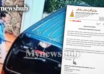 Tular Dakwaan Pemimpin Politik Ditangkap Khalwat, JAIS Sahkan Penahanan Figura Awam Di Petaling