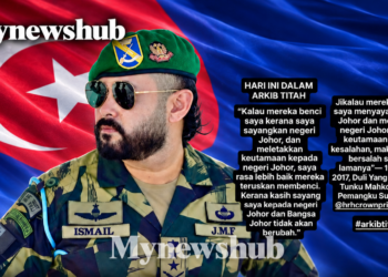“Kalau Mereka Benci Saya Kerana Sayangkan Johor, Biarlah Mereka Teruskan Membenci” – Tunku Mahkota Ismail